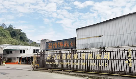 时博app最新版下载